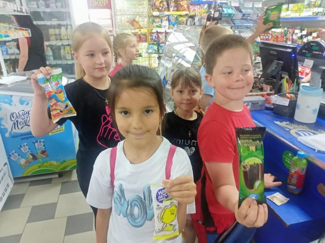 photo 16 06 2025 23