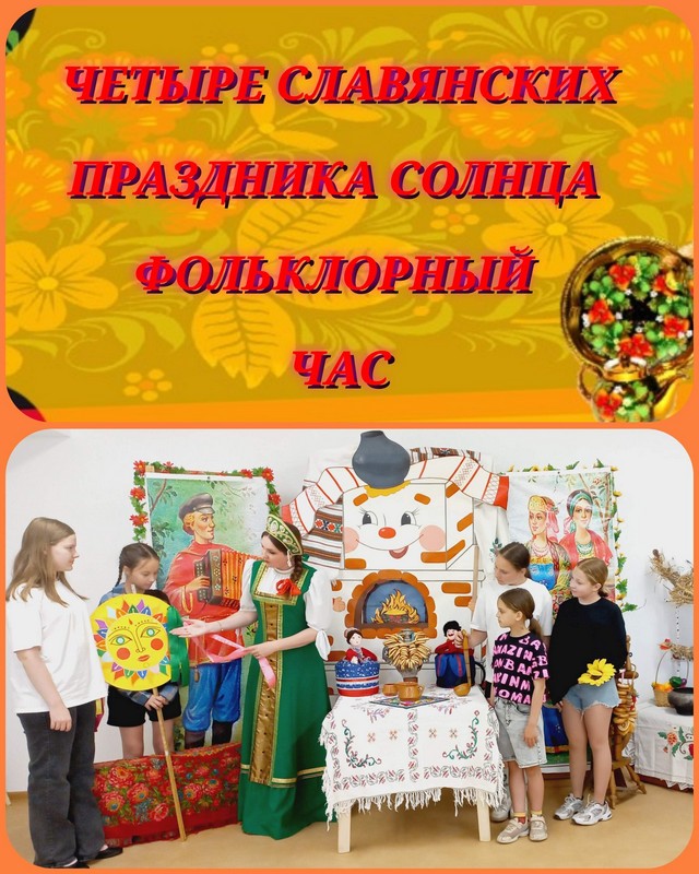 photo 16 06 2025 01
