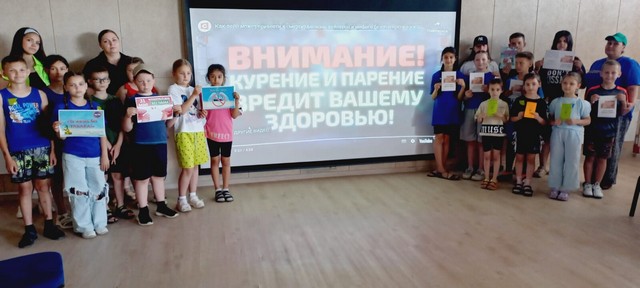 photo 16 06 2025 04