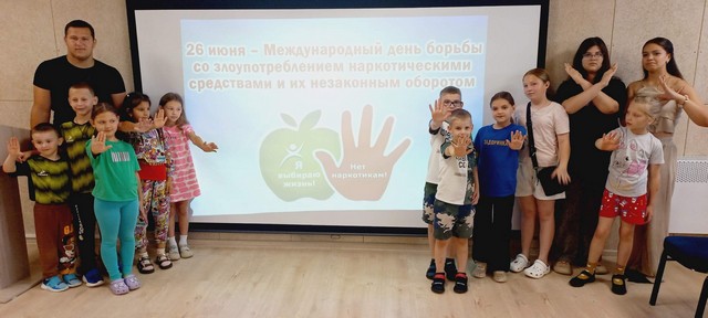 foto 2025 06 27 17 07 002